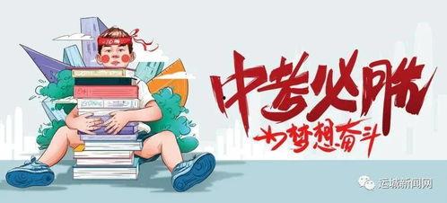 汤阴爆料最新更新新闻消息,最新动态，揭秘事件真相