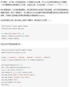 欧服吃鸡爆料网站大全最新,最新情报汇总解析
