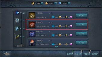 凛夜最新爆料网站,揭秘神秘网站背后的惊人真相