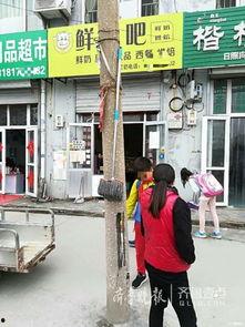 济南天桥区最新爆料